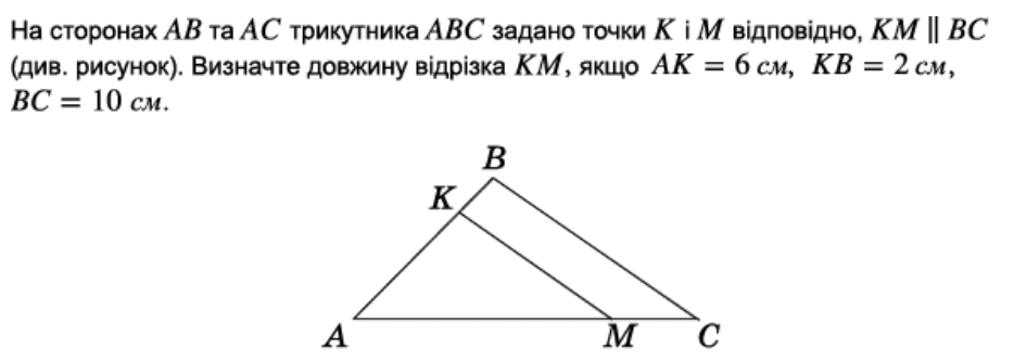 0300nxb6-283b-934x332.png
