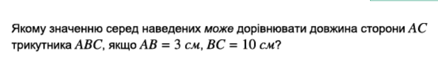 0300nxc2-422e-864x132.png