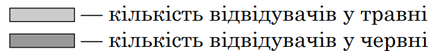 0300nxio-81f2-622x74.png