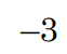 0300nxqw-d256-62x50.png