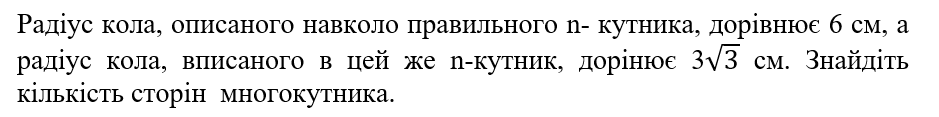 0300nxzo-3a14-939x117.png
