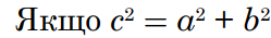 0300ny3w-7eae-249x35.png