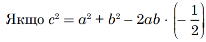 0300ny4p-4267-422x86.png