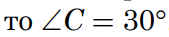 0300ny55-2cf9-169x37.png