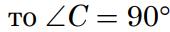 0300ny5h-8adc-170x32.png