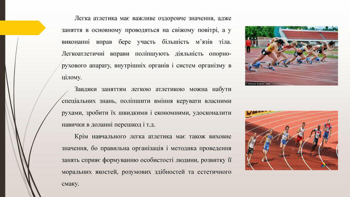 0300nyge-0a81-700x394.jpg