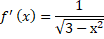 0300nywe-731b-156x59.png