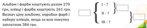 0300nz4n-8297-689x132.png