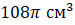 0300o0ek-593e-75x25.png