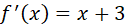 0300o13i-be5d-126x27.png