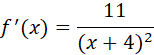 0300o16f-d2c3-154x55.png