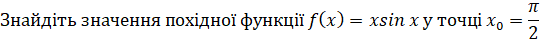 0300o18k-0cc0-540x40.png