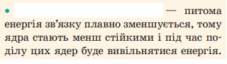 0300o1c2-c7d8-320x91.png