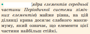 0300o1d1-6f2b-316x120.png