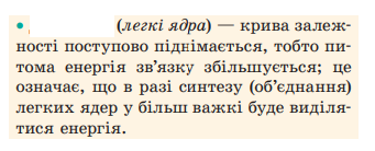 0300o1eh-80c2-341x138.png