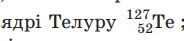 0300o1ha-33b5-184x41.png