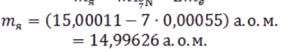 0300o1kg-6b2b-411x75.png