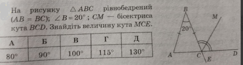 0300o1m8-6d2b-842x228.png