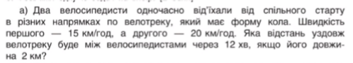 0300o1nk-eac7-498x90.png
