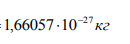 0300o1ss-2c04-130x44.png