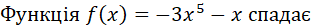 0300o24q-993b-312x28.png