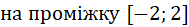 0300o28i-a349-189x27.png