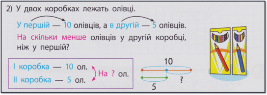 0300o294-4d7d-544x194.png