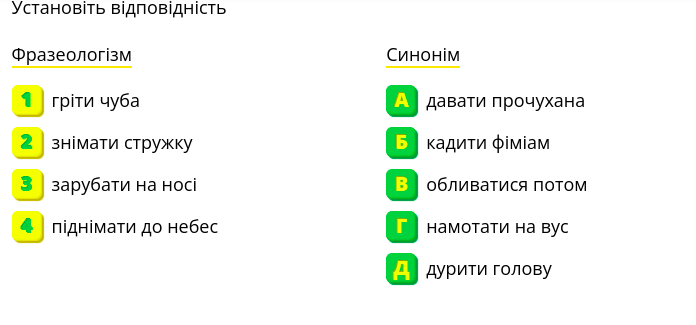 0300o3fo-9091-696x325.png