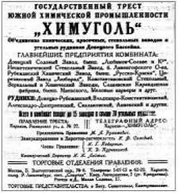 0300o42s-9b42-259x279.jpg