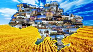 Есе "Україна починається з мене..."