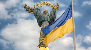 My country is Ukraine p.210