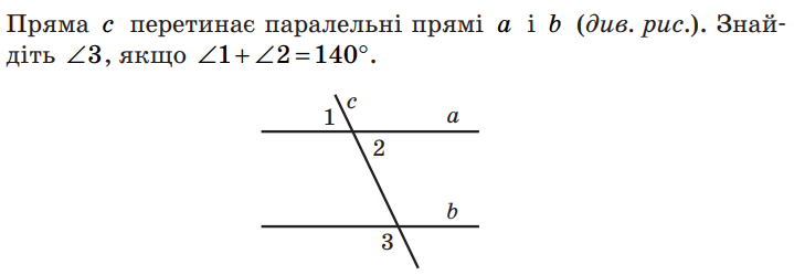 0300o55f-dc45-719x249.png