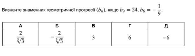 0300o5a2-af1d-674x195.png