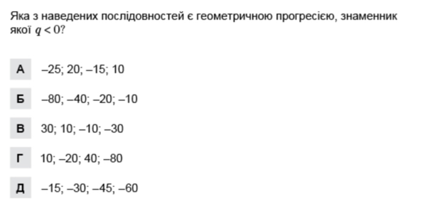 0300o5bu-8372-605x290.png