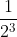 0300o5nk-3e91-17x37.gif