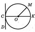 0300o5q2-87de-114x104.jpg