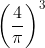 0300o60v-5d45-45x48.gif