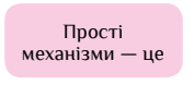 0300o6eq-b93b-177x78.png