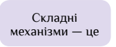 0300o6es-c509-169x69.png