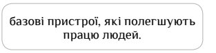 0300o6eu-6730-313x78.png