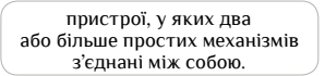 0300o6ew-fb96-298x70.png