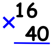 0300o6pb-1397-190x166.png
