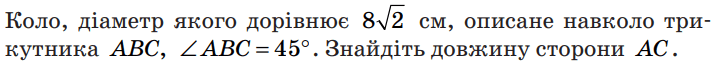 0300o6vb-088e-725x65.png