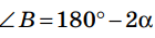 0300o6w2-8bd9-140x35.png