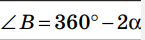 0300o6w5-c148-145x40.png