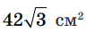 0300o6wd-7b76-106x36.png