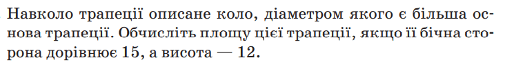 0300o6wl-c344-732x97.png