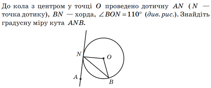 0300o6wo-4ea9-717x300.png