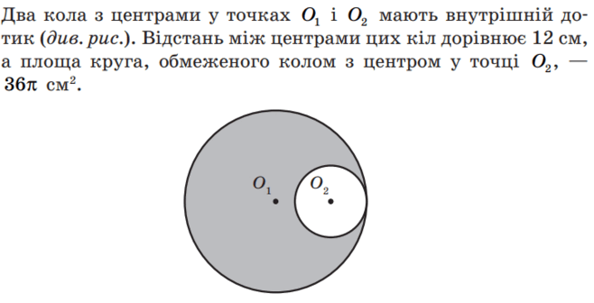 0300o6wt-122a-658x336.png
