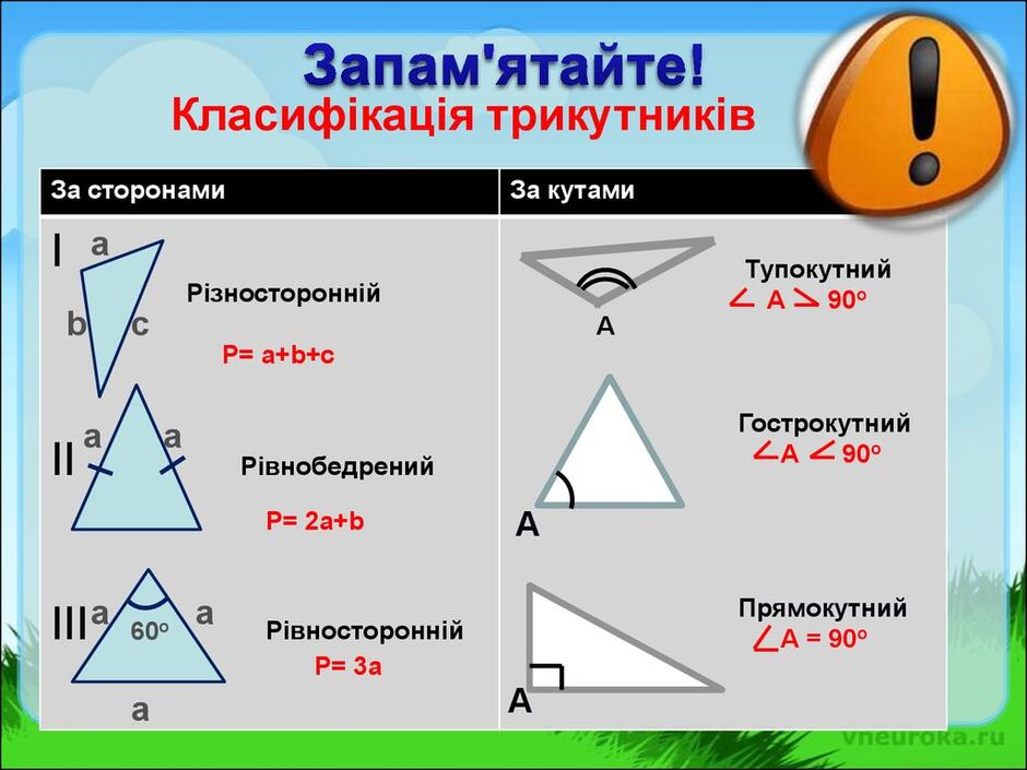 0300o73t-fc57-940x705.jpg